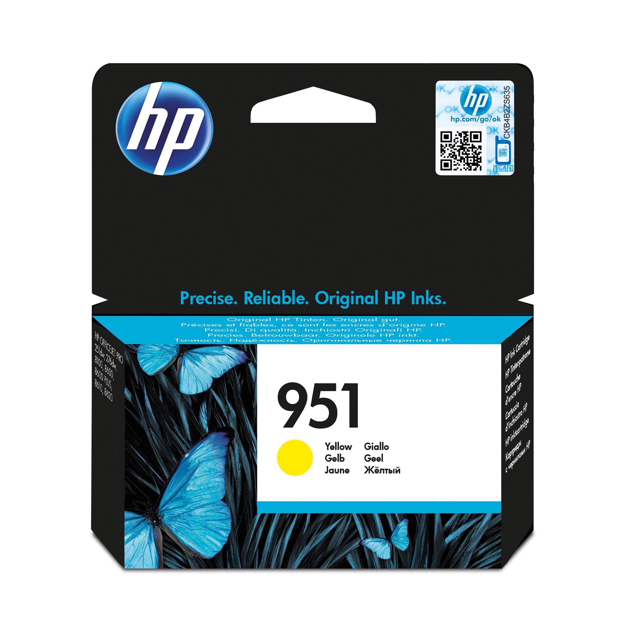 HP 951 - 8 ml - giallo - …